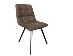 Milan Dining Chairs