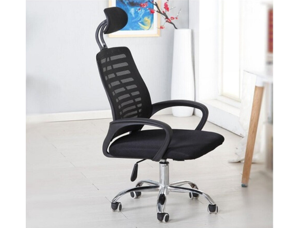 Beacon Office Chair