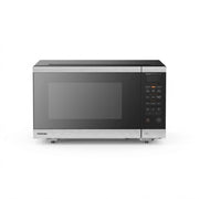45L Toshiba Microwave